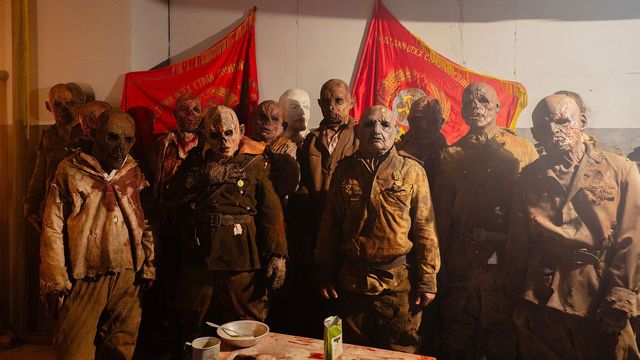 Ukraina toetusoksjon ja lõpufilm 'Kahhovka objekt'