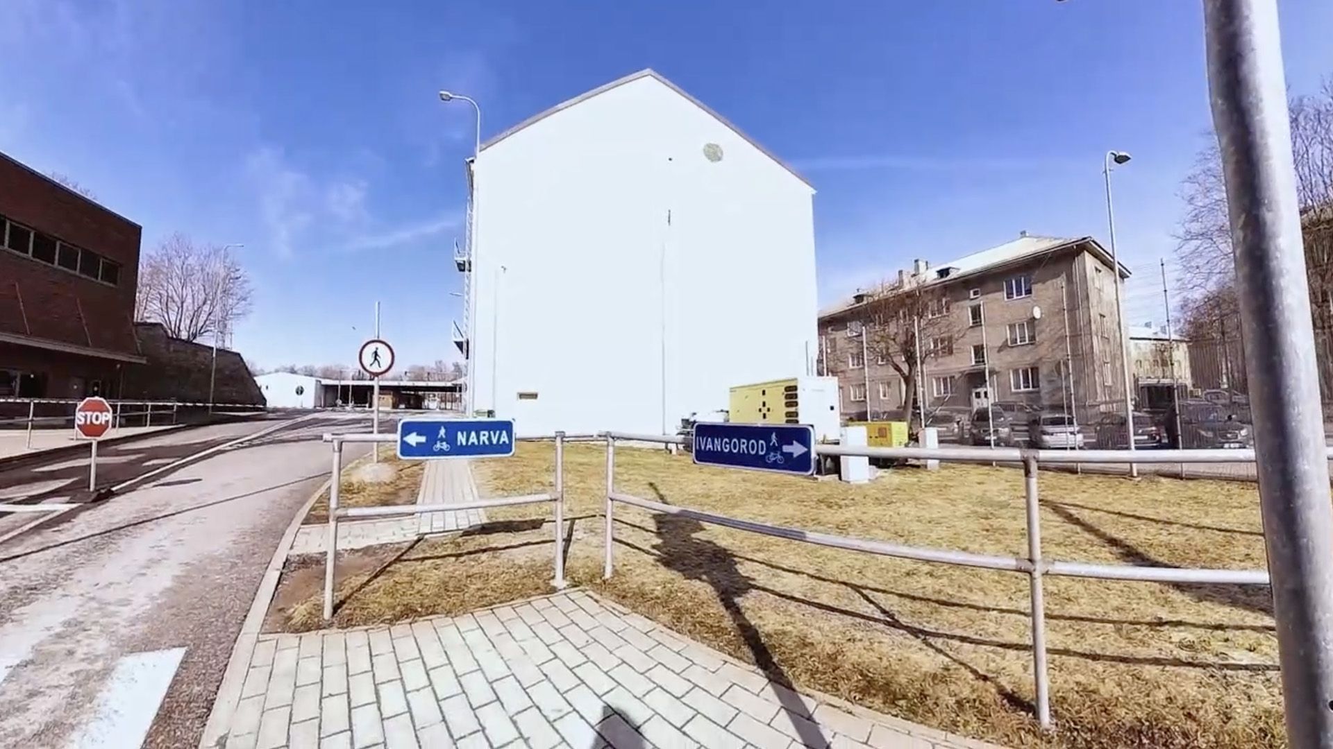 Shorts Rahvuslik võistlusprogramm 1