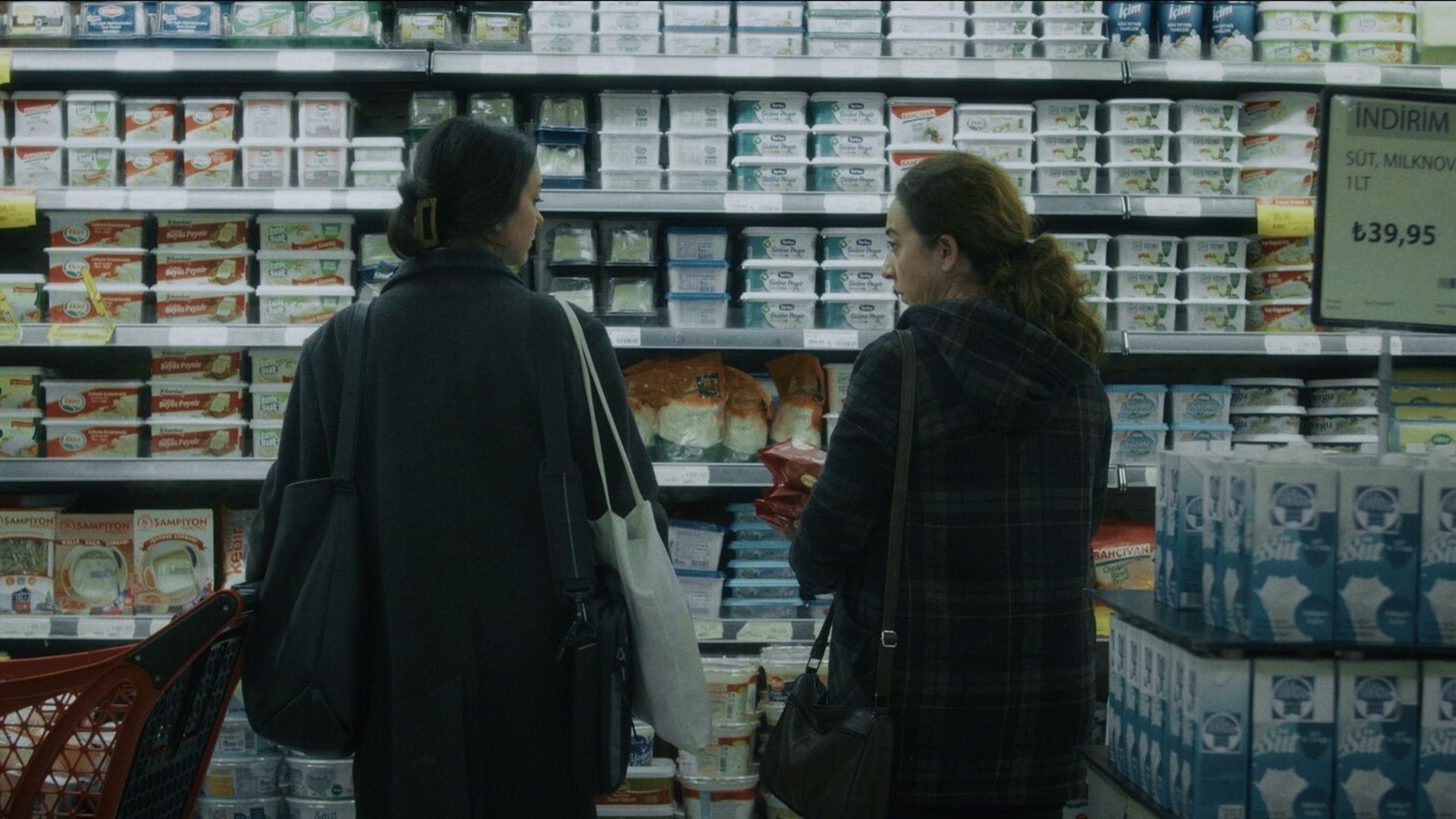 Shorts lühifilmi võistlusprogramm 4
