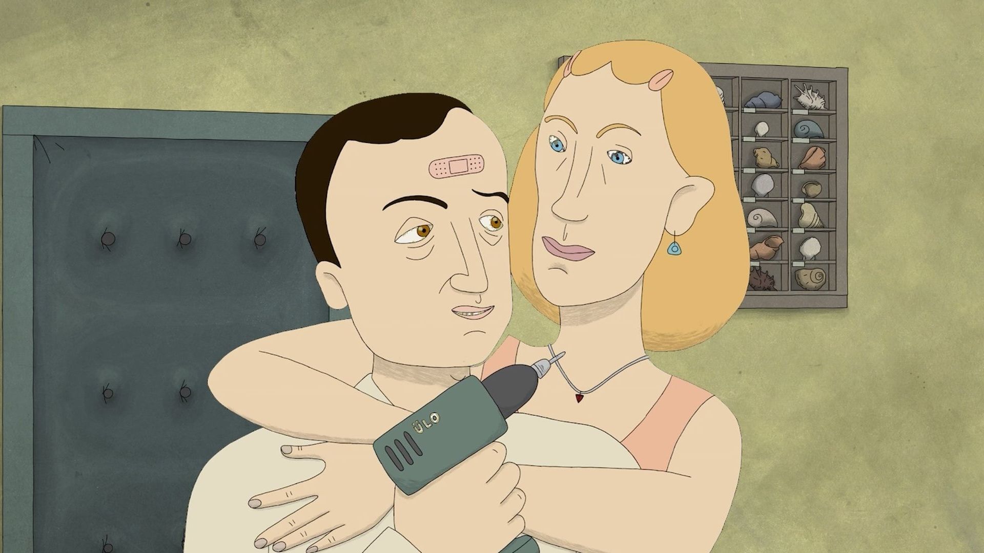 Shorts National Competition 3