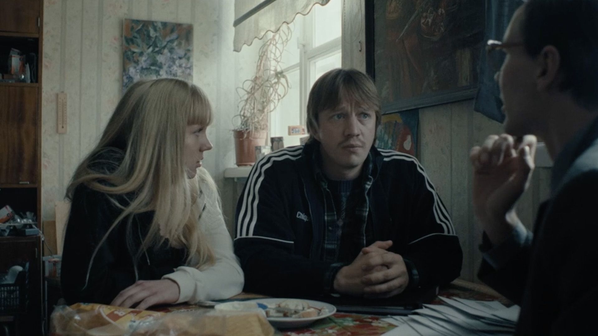 Shorts National Competition 3