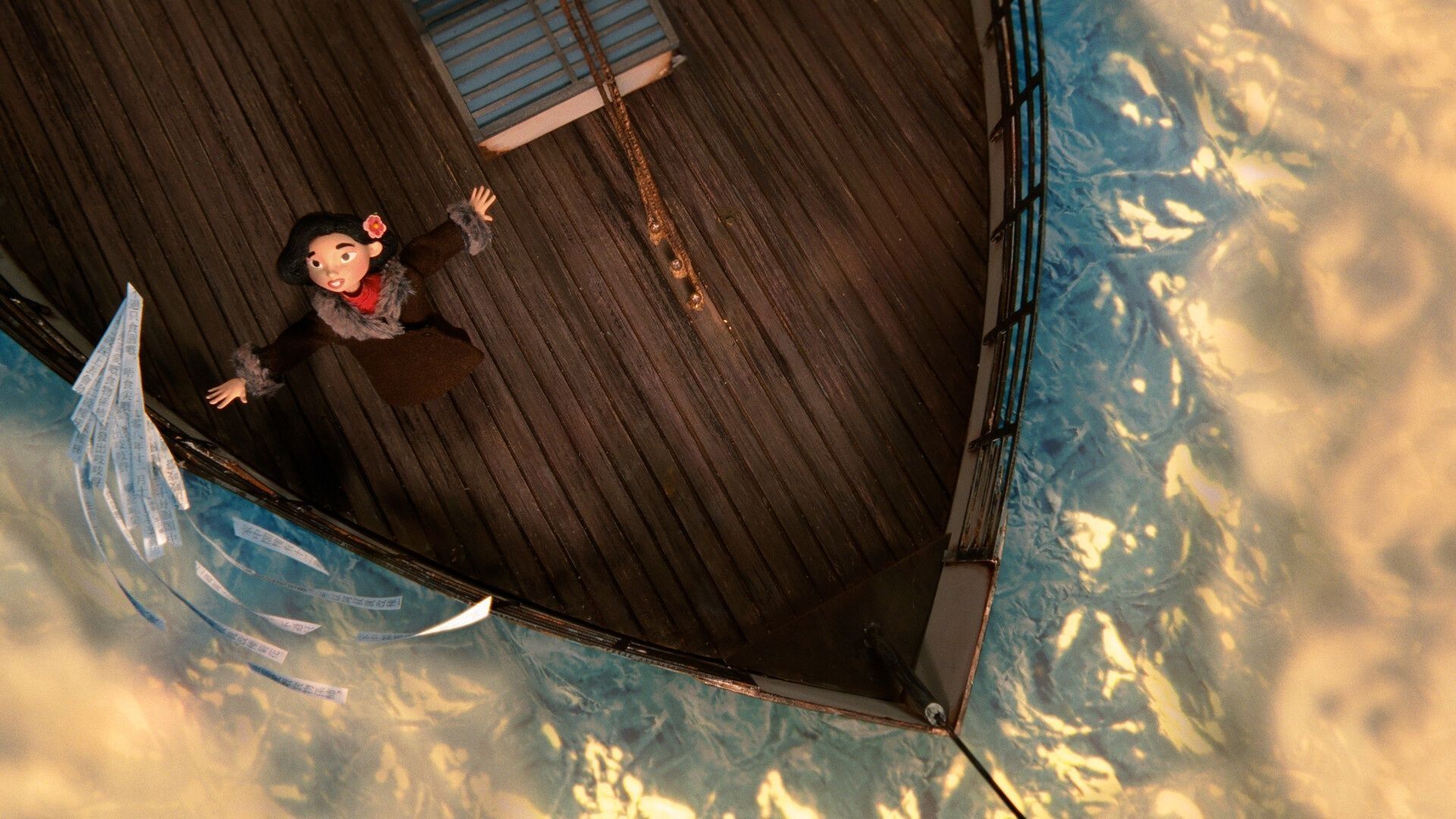 Shorts Animation Competition 2