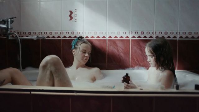 Shorts Rahvuslik võistlusprogramm 2