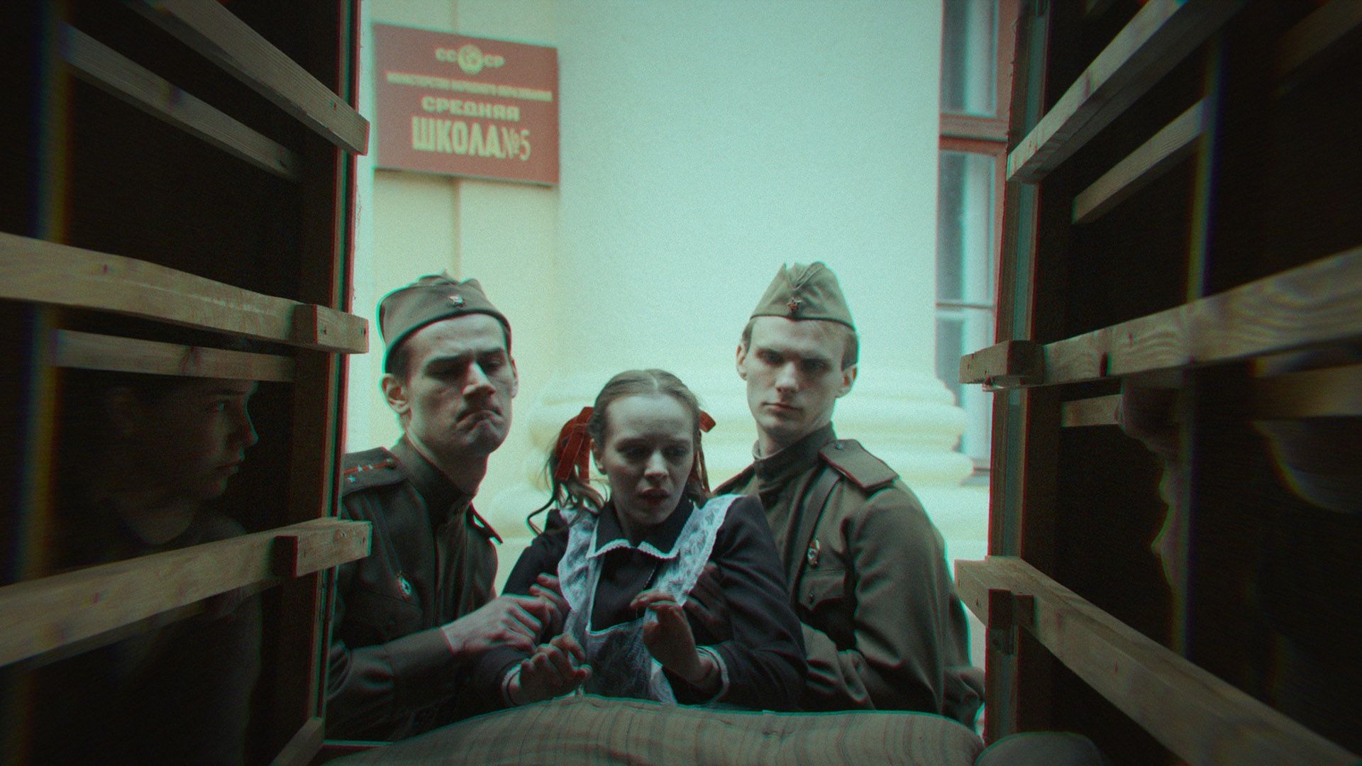 Ukraina toetusoksjon ja lõpufilm 'Kahhovka objekt'