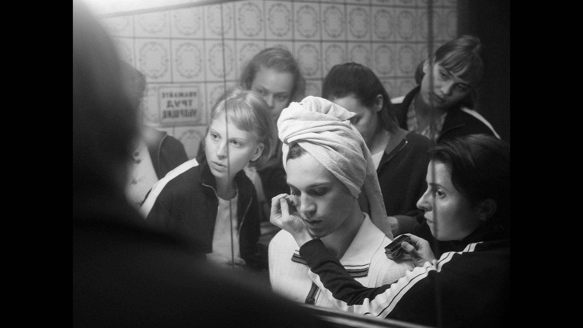 The opening ceremony of the 30th PÖFF and the opening film 'Ulya'