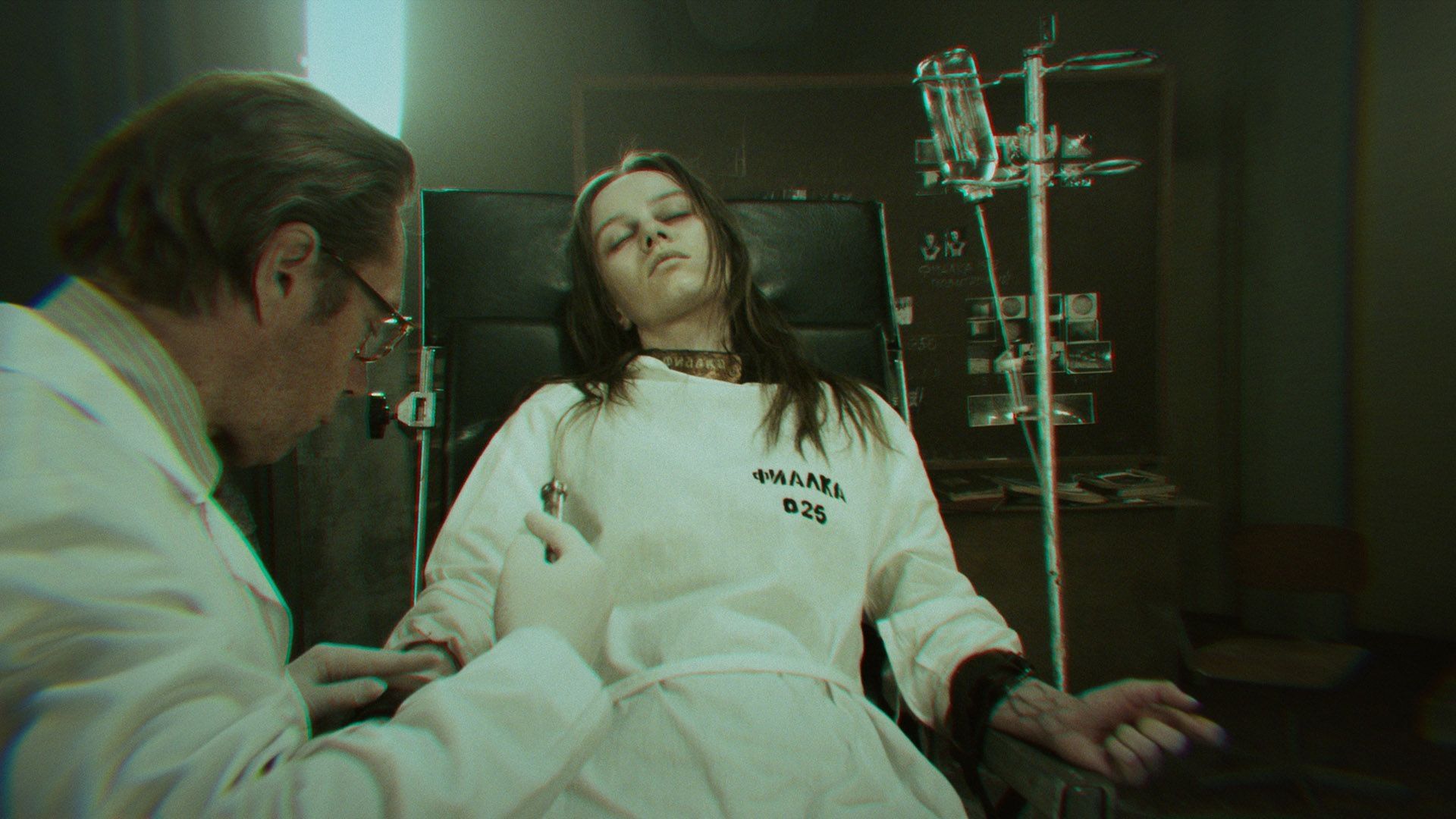 Ukraina toetusoksjon ja lõpufilm 'Kahhovka objekt'